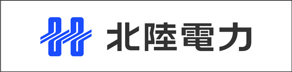 北陸電力