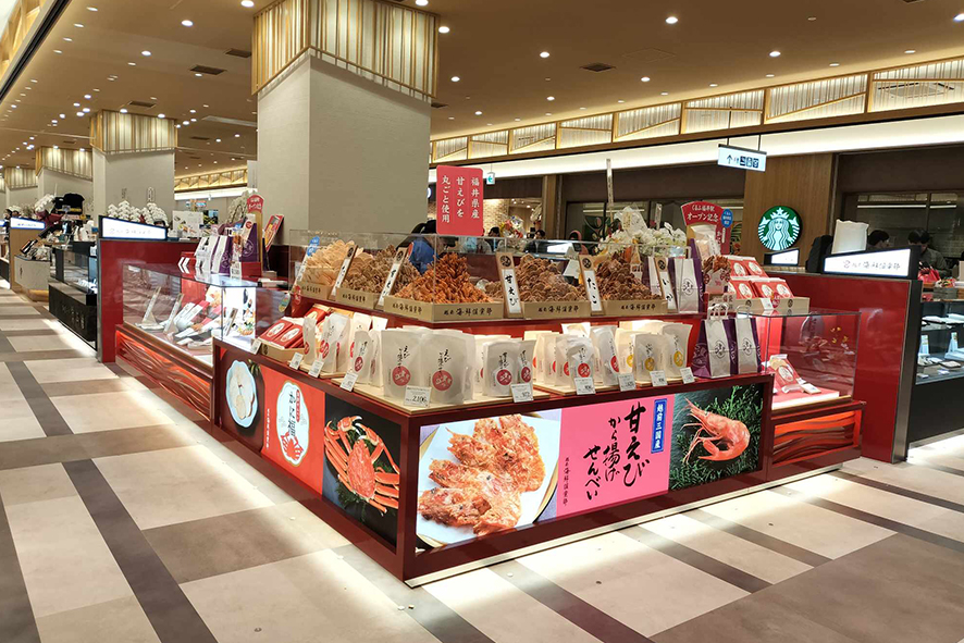 越前海鮮倶楽部 くるふ福井駅店