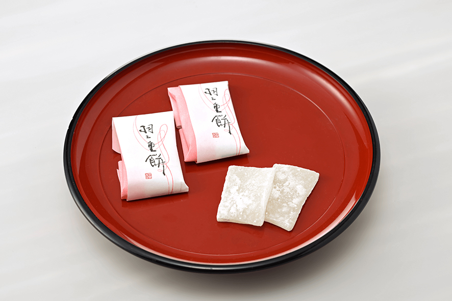 佐佳枝上町 甘泉堂